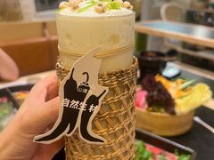 -山缓缓火锅(苏州仁恒仓街店)