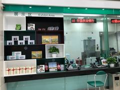 -中国农业银行(上海马戏城支行)