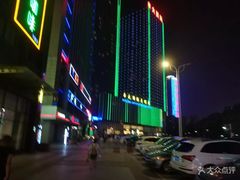 -合肥丰大国际大酒店