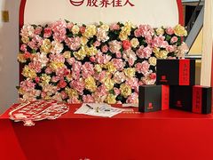 -广州酒家(越华店)
