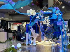 -远大购物中心(南岗店)