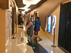 -英皇UA电影城(瑞虹天地月亮湾)