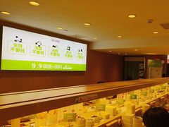 -一围肥牛肉小火锅(佳兆业广场店)