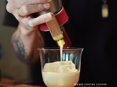 -溯洄咖啡VORTEX COFFEE