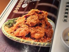 -荔粥记潮汕砂锅粥(太湖路店)