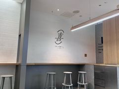 -喜茶(北京财富购物中心店)