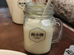 -苏小柳点心·手作小笼包(浦东嘉里城分院)