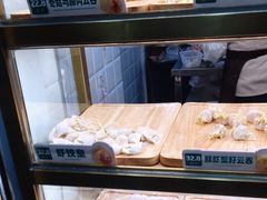 -袁记云饺(兆景路店)