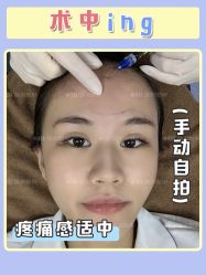点击看大图 -长沙雅美医疗美容医院