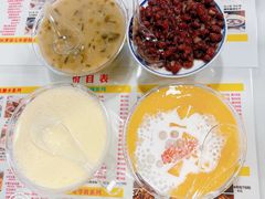 红豆双皮奶-百花传统甜品店(原址店)