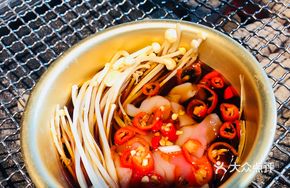 Charcoal-Grilled Sea Cucumber