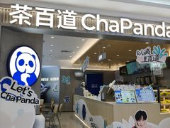-开元商城(钟楼店)