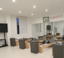 -美臻·瑜伽普拉提大器械馆