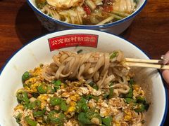 -公交新村粉店(赤岗冲店)