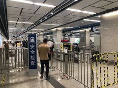 -体育场(地铁站)