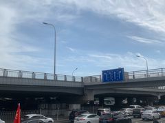 -刘家窑(地铁站)