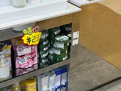 -BIGOFFS 超级折扣(仁恒伊势丹店)