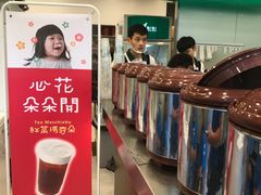 -1点点(晒布店)
