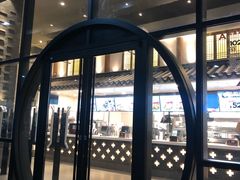 门面-肯德基(国展店)