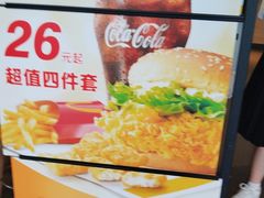 -麦当劳(时间广场店)