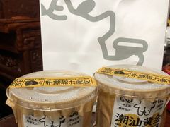 -茶力的小怪兽(梅林卓悦汇店)