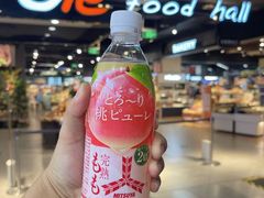 -Olé精品超市(北京合生汇店)