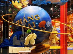 -西西弗书店&矢量咖啡(凯德晶萃广场店)