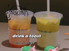 -海底捞火锅(珠影星光城夜宵主题店)