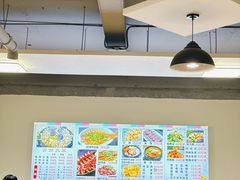 -朝族高丽火盆(长白山总店)