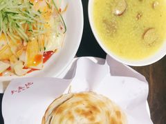 -大秦地·西北菜(纬四路店)