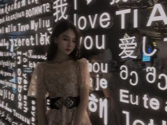 -Wei菋·Le Bistrot
