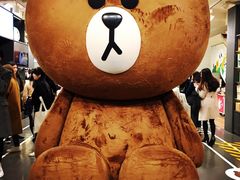 -LINE FRIENDS Garosu-gil Flagship Store