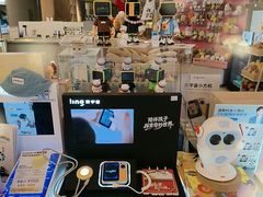 -鹰巢数码EAGLE’S NEST(燕莎店)