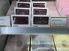 -CloudD'or可露朵蛋糕(1733商业空间店)