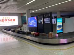 -乌鲁木齐天山国际机场-T3航站楼