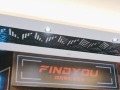-恐怖游戏(湖滨店)