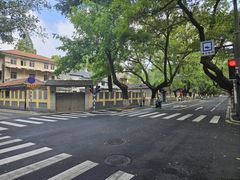 -南京西康宾馆