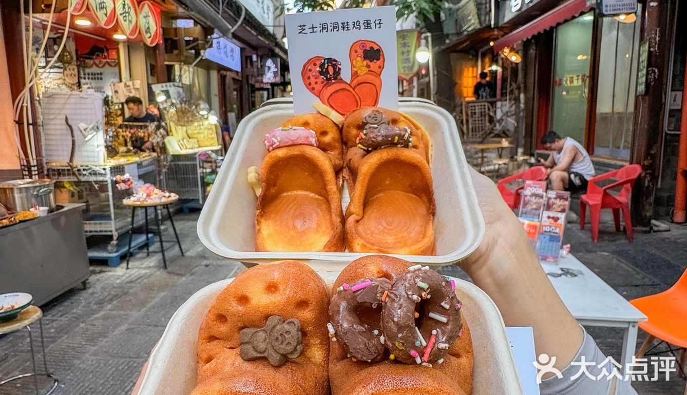 长沙本地人带路🙋老街里的美味～