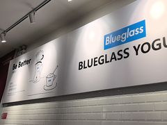 -Blueglass酸奶(财富购物中心店)