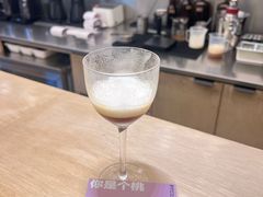 -村口大树(长乐路店)
