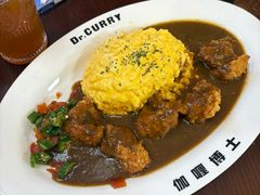 -伽喱博士 Dr.CURRY咖喱饭(太阳宫咖喱店)