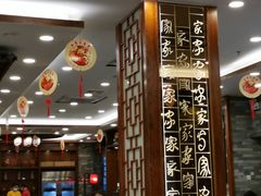大堂-客家汇·客家传承菜(水库店)