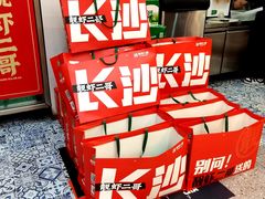 -靓虾二哥长沙地标小龙虾(五一广场店)