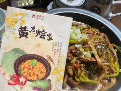 -龍聚祥烧麦馆(万达店)