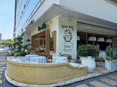 -翠贝卡&Mama Kelly Brunch Coffee(河西店)