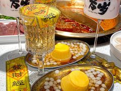 -小龙坎火锅(总店)