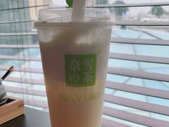 -奈雪的茶(赛格店)