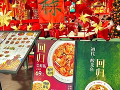 -禄鼎记·排队俩小时都要吃的酸菜鱼(石牌桥店)