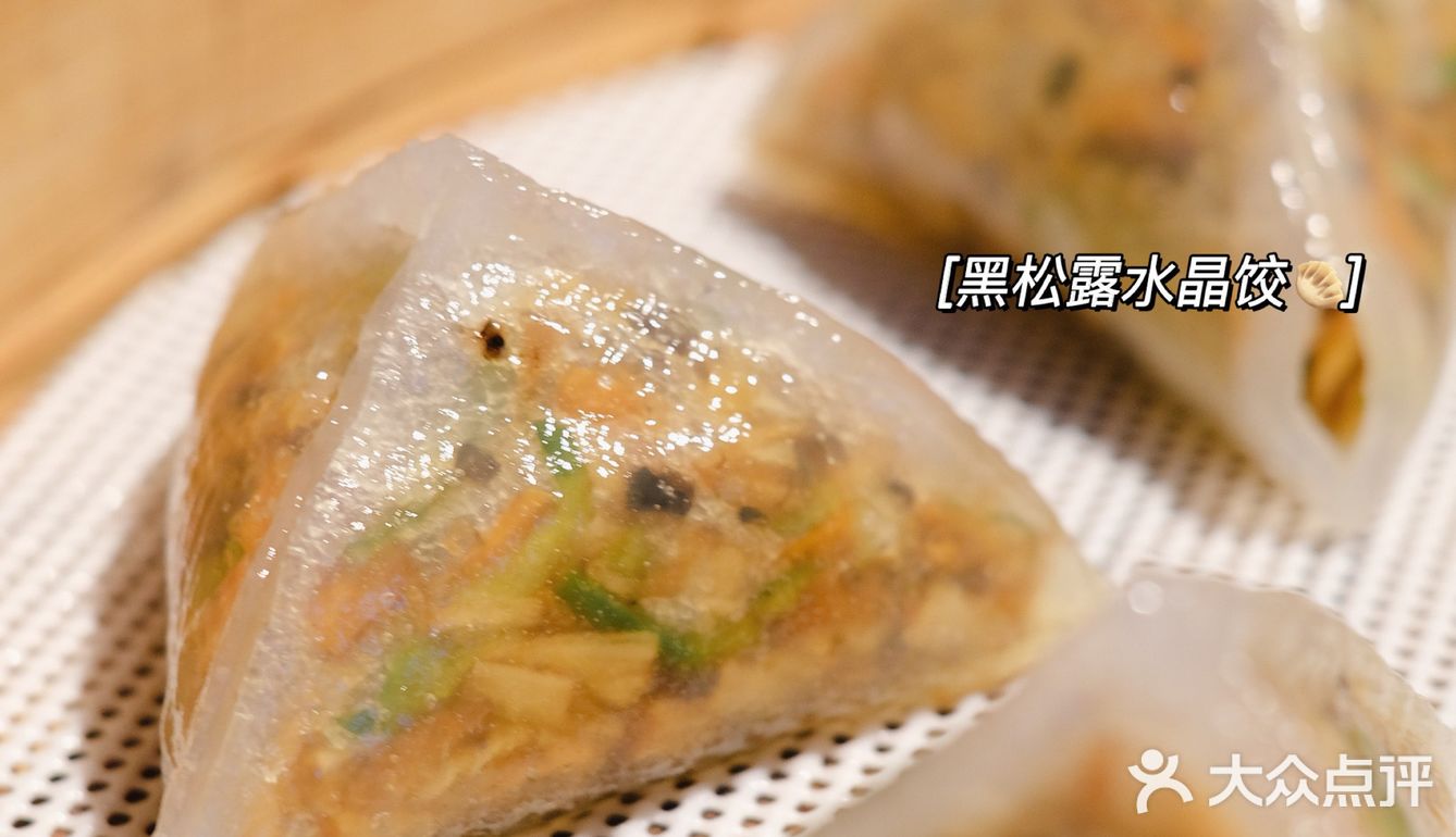 成都美食 | 沉浸式体验川粤融合的海鲜餐厅