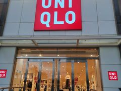 -优衣库(上海中山公园兆丰广场店)